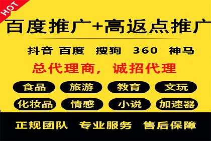 知乎信息流广告投放效果显著的案例剖析